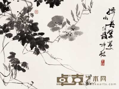 张辛稼 花卉图 立轴 33.8×45.8cm
